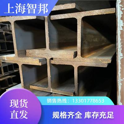 ͺϽǿȽṹ H͸  A572GR50 ͺW21*68 һ֧
