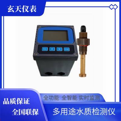 ��ӦSJT-6000A��������������Ũ�ȼƻ�����糧��