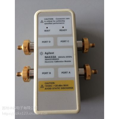 ۶Agilent N4433AУ׼ ϺN4433A