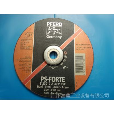 德国PFERD（马圈）工业级研磨片E230-7A30PPSF