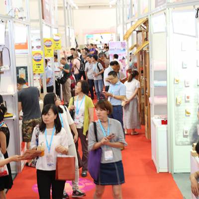 2020中国上海礼品展