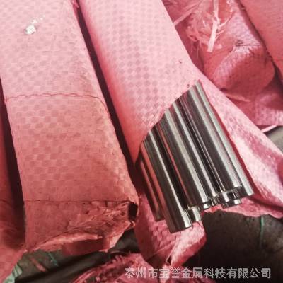 ڲֹ 308ֹ ss400 ֱ  