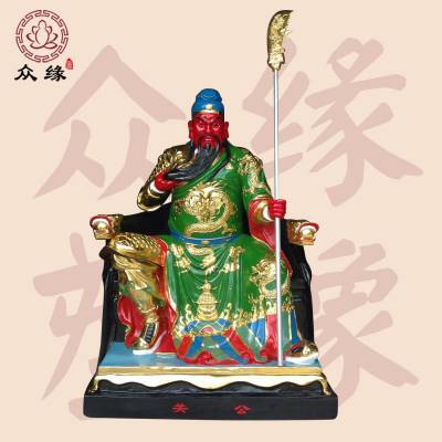 三国时期武将 关羽塑像 正史三国猛将 三国人物雕塑 厂家直销 木雕神像