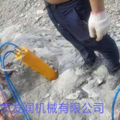 贵州安顺地基石破碎液压分石机开采效果明显