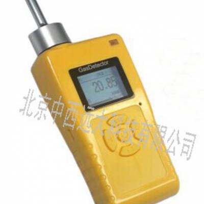 硫化氢检测报警仪0-50PPM（器材）C-H2S M408189