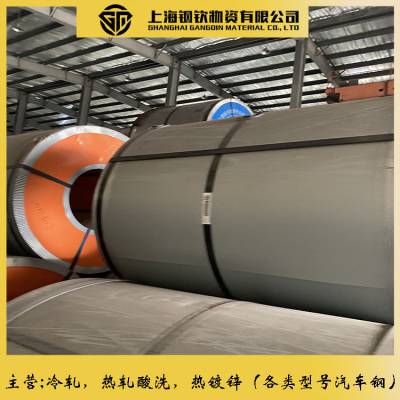 WSS-M1A348-A5 DP600 60G60GHD Class 3 60G60GHD
