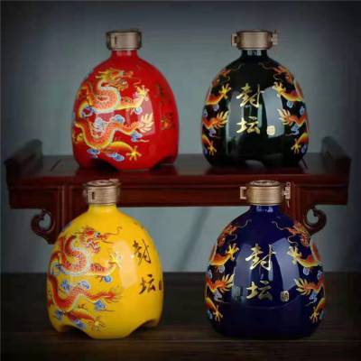 茅台镇酒瓶陶瓷酒坛子批发 3斤5斤10斤白酒坛带礼盒包装 私人订制空酒瓶