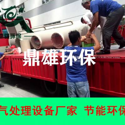上海嘉定南翔奉贤塑胶废气粉尘处理设备 环保设备维修