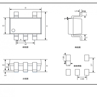 VPS8504B\C微功率隔离电源专用芯片 2.8-6VIN/24V/1A 功率管