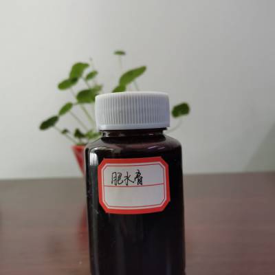 供应水产养殖鱼虾蟹肥水培藻产品氨基酸肥水膏