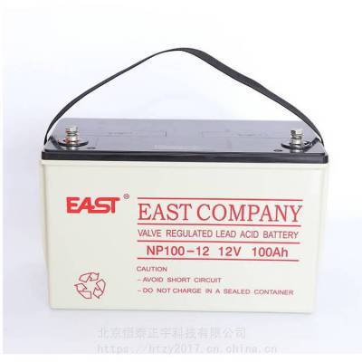 易事特EAST铅酸蓄电池NP100-12 12V100AH仪器仪表