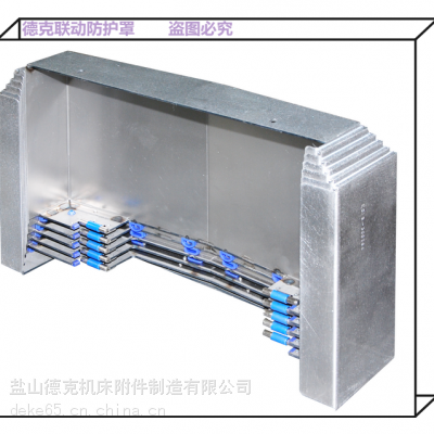 沈阳机床GDC3540md导轨钢板防护罩 201不锈钢防护板 加厚板材