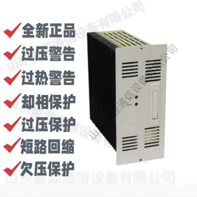 KZA02 壁挂直流屏电源充电模块