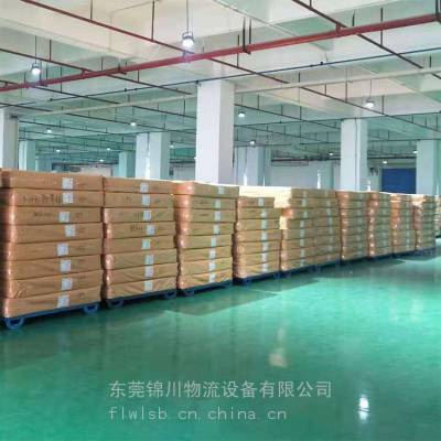 锦川非标钢制家居行业叉车托盘铁垫板 床垫托盘镀锌重型托盘厂商