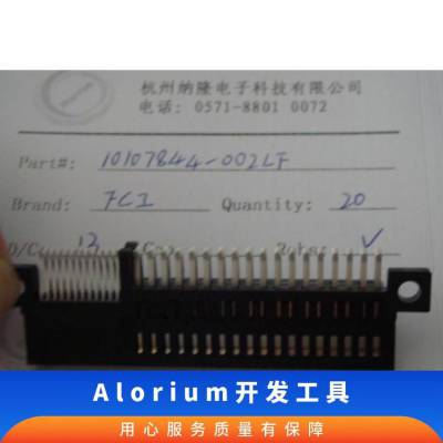 型号SNOMAKRKIT 品牌 Alorium 可编程逻辑 IC