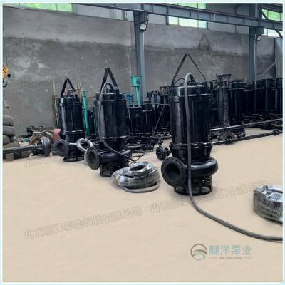 潜水吸砂泵/***潜水吸砂泵***厂家