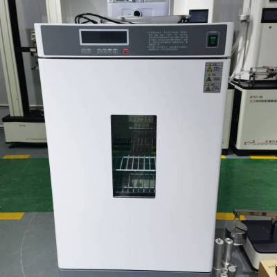 天津MTSY-19型 土工合成材料调温调湿箱 恒温恒湿试验箱