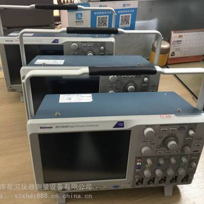 租售【DPO5034B 混合信号示波器 】Tektronix(泰克科技)