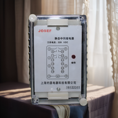 JOSEF约瑟 ZJY-903/AC中间继电器 110VDC 板前安装 控住精度高 级差小