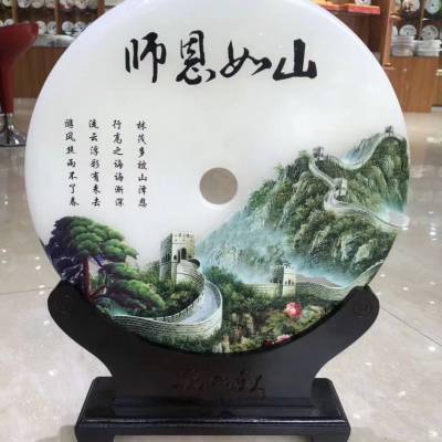 焕环祥 师恩难忘玉石 谢师恩礼品 教师退休送礼 师恩如山纪念品 可定制