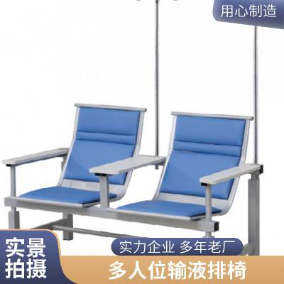 大厅连排椅公共座椅医院等候椅候诊输液椅三人位机场椅车