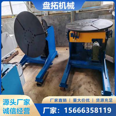 盘拓机械 数控焊接变位机 高效率辅助设备 质量保证交货期快