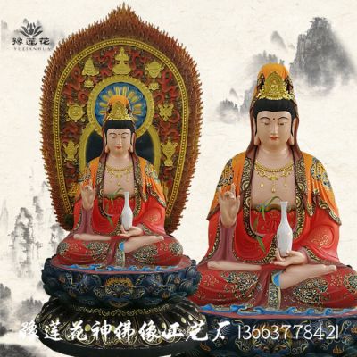 大悲观世音菩萨佛像 大智文殊 大行普贤 大愿地藏王图片 四大菩萨佛像