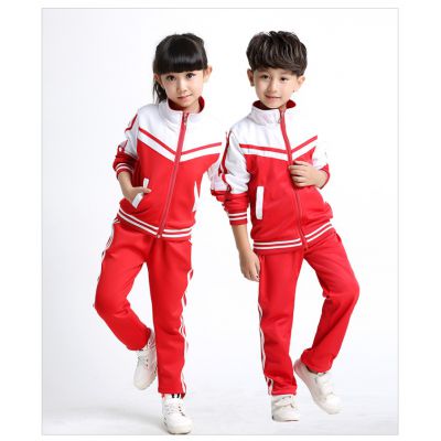 2018春秋儿童中小学生校服定做园服幼儿园班服秋冬运动服两件套装