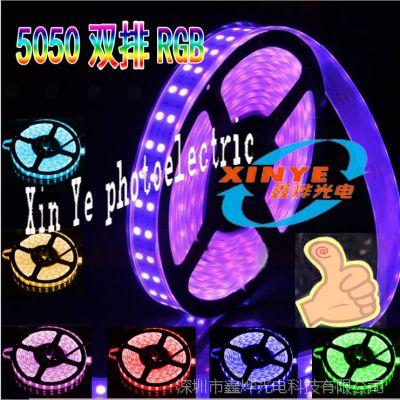 ֱ5050LEDƴ νˮ  RGBɫ 12V װ