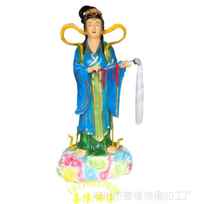 七仙姑神像厂家 民间神像 七仙女雕塑 观音菩萨佛像批发 善财龙女塑像