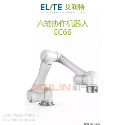 ̳-Э-EC66