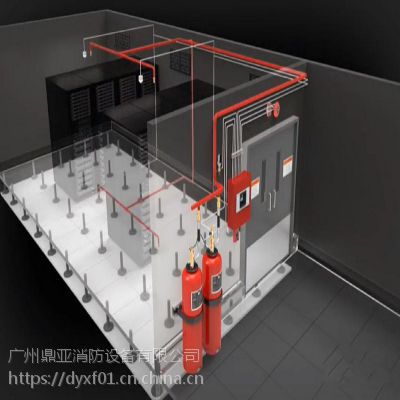 七氟丙烷灭火装置 七氟丙烷气体灭火装置 hfc-227ea灭火剂