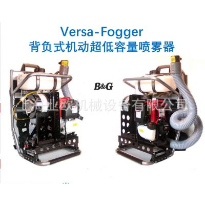 versa-fogger ʽ*** ɱ3.8L