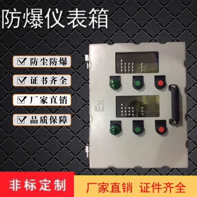 BXJ߽_plc