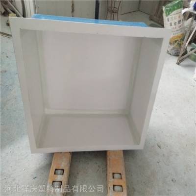 手工制作玻璃钢水槽子防腐 可用于水产养殖 河北祥庆