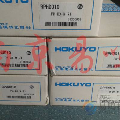 /HOKUYO  ŴPK7-CR