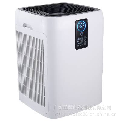 重庆家用空气净化器智能静音 节能除甲醛雾霾室内空气净化器厂家直销