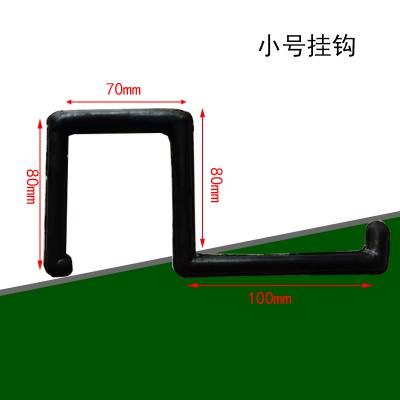 收水器Z型挂钩一站式采购 挂钩图片 包橡胶除水器挂钩 恒冷