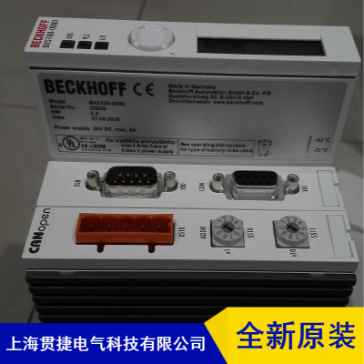 机器人技术用总线模块_德国BECKHOFF总线模块_EK1100总线模块市场价格