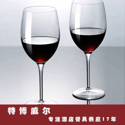 广州供应高脚水晶红酒杯 意大利路易治波米奥尼红酒杯采购 特博威尔进口葡萄酒杯批发