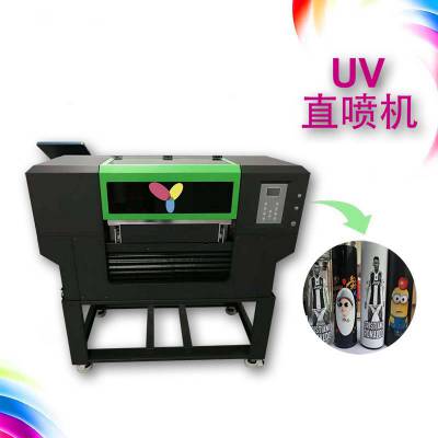 ڹӦ߾ȫԶҵHF-6040UVֱ