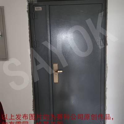 合肥变电站屏蔽门 合肥电磁屏蔽门 合肥屏蔽门