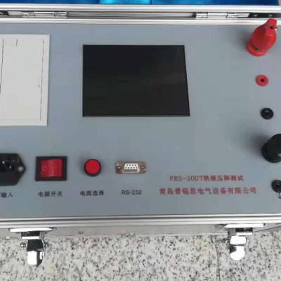 ӦPRS-200T̿