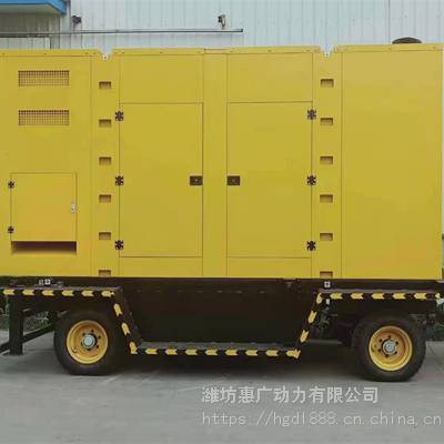 500KW玉柴移动静音式柴油发电机组YC6TD780 景区用拖车电站