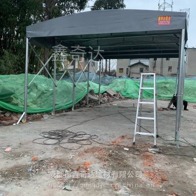 成都活动式推拉雨棚 大型钢结构雨棚 电动伸缩雨棚定制 户外遮阳棚定制