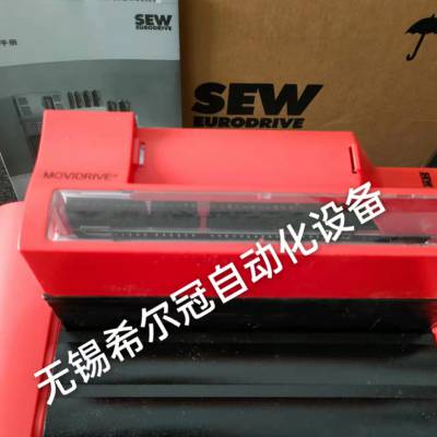 SEW变频器MDX61B0900-503-4-00 /MDX61B0005-***3-4-00***