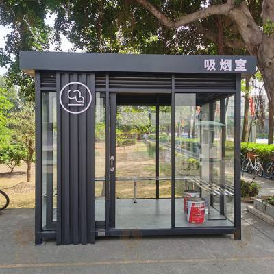 吸烟亭加工福州成品吸烟亭销售厂家