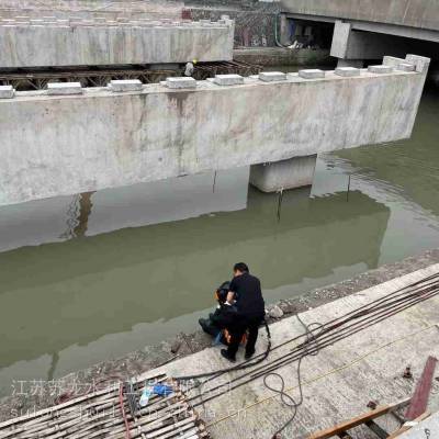 汉中市水下打孔打眼植筋公司-水下作业施工单位