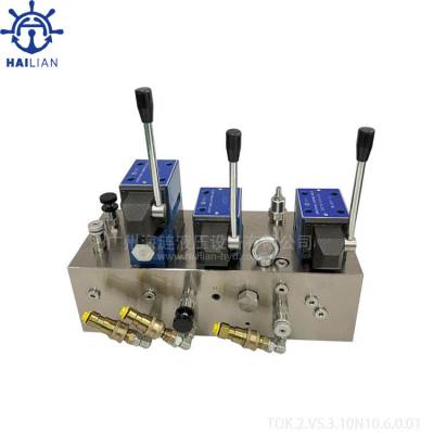 Control valve stand Dwg No.43956981舱盖控制阀组