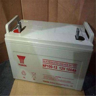 回收铅酸蓄电池 广州回收纽扣电池 机柜电池组回收价格